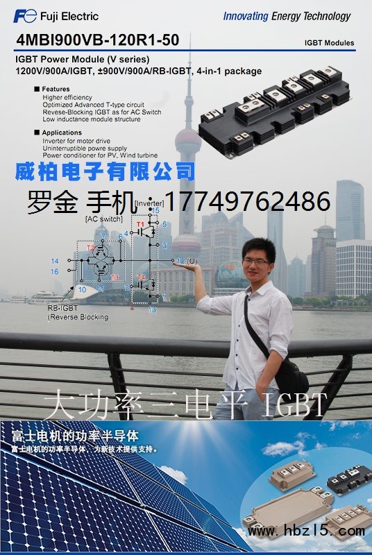 08-15-09-71-33772 (1)