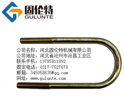 ��ǿ����˨