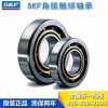 SKFǽӴ SKF