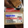 惠州回收芯片,收购AD8665