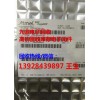广州回收钽电容,收购AD7991