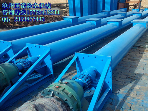 2345_image_file_copy_9_