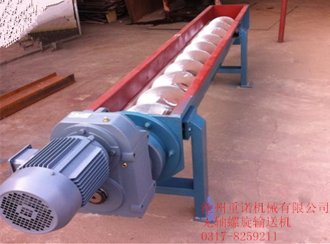 2345_image_file_copy_1__