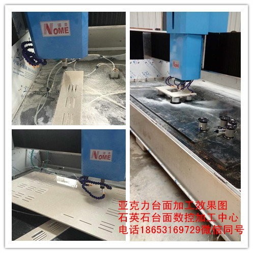 �ǿ���̨��