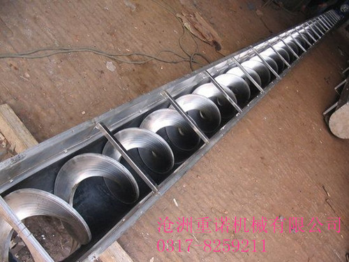 2345_image_file_copy_1_