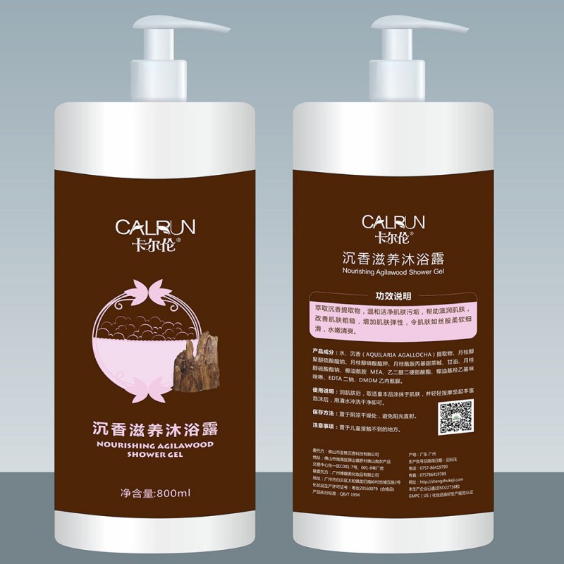 �����׳���������ԡ¶