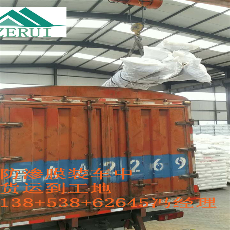 ΢ͼƬ_20170621164428