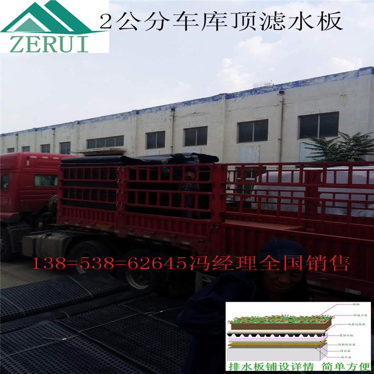 ΢ͼƬ_20170626150150