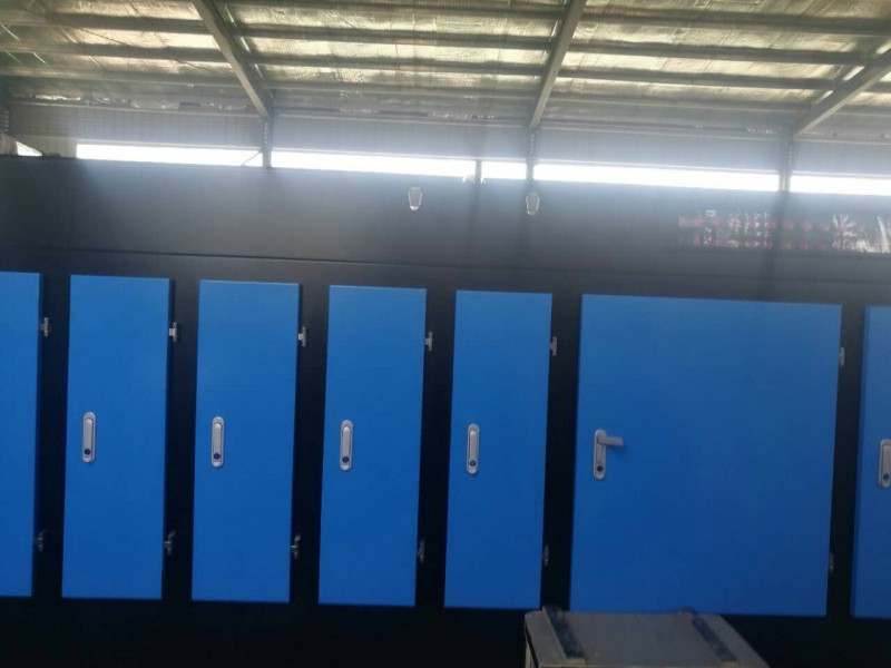 QQ图片20170510141617