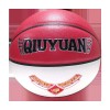 皮革篮球供应厂家 篮球哪家好 东莞市球元运动器材有限公司