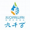 企业logo设计/画册/广西南宁领略文化传播有限公司