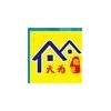 *新房源价位 正规商品房租赁 江阴市天为易居房产经纪有限公