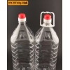 PET透明400ML食用油瓶*销售_果汁饮料塑料提手厂家_