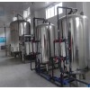 工业水处理设备制造商_高浓度臭氧发生器供应商_重庆市赛达水处