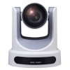 大型视频会议系统摄像机-重庆会议摄像机-深圳市维海德技术股份