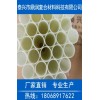 *环氧管-玻璃纤维管-泰兴市鼎润复合材料科技有限公司