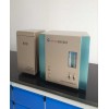 黑龙江微库仑硫氯测定仪生产厂家/RPP-2000S荧光定硫仪