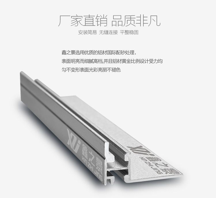 8537410952_2145503712