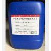 增稠剂（T-8），涂料增稠剂纤维素醚厂家图片【汇中化工】