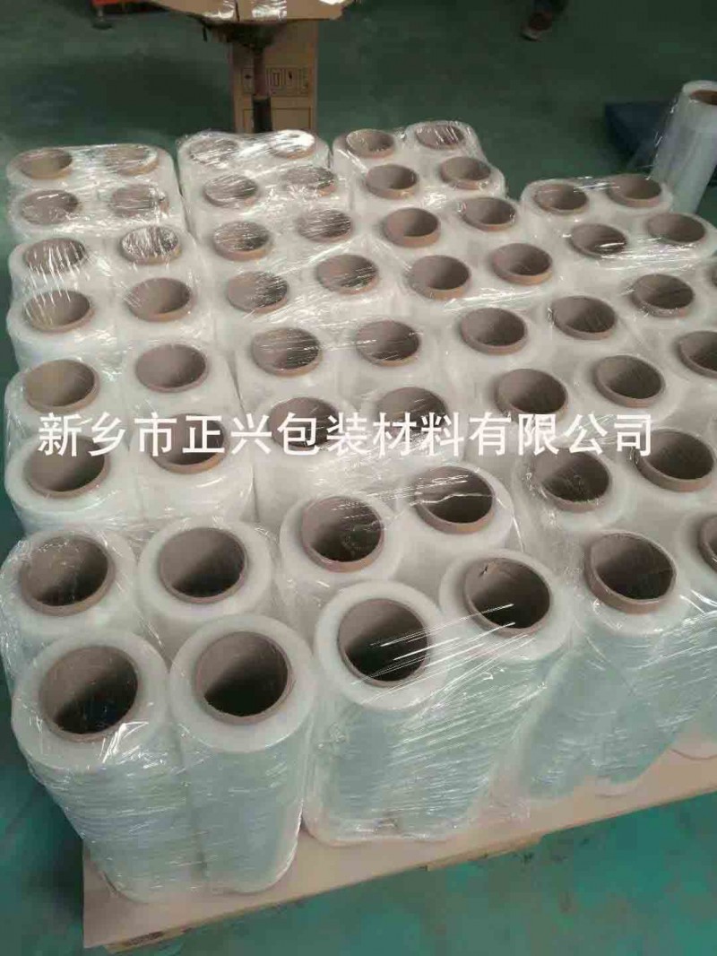 ΢ͼƬ_20181124114801