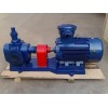 金海泵业YCB保温齿轮泵  润滑油齿轮泵  原料输送泵