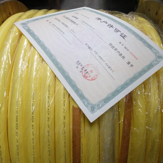 130000040 Semoflex&reg; Drum 0,61 KV 4G25 05